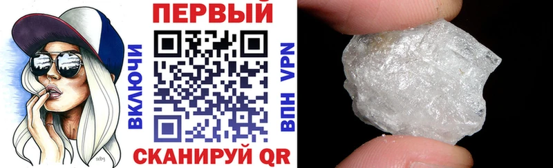 Амфетамин Premium Канск