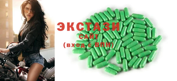 ешки Алексин