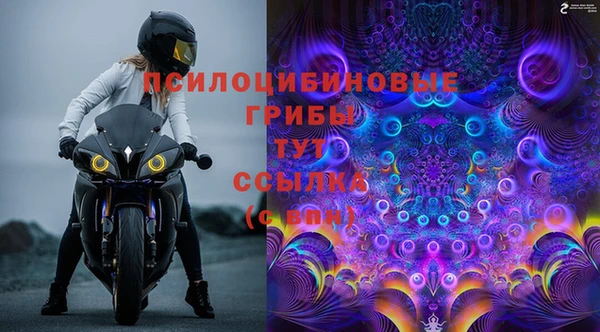 mdpv Абинск