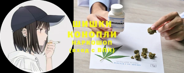 мефедрон мука Абдулино