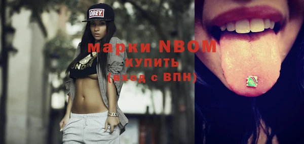 мефедрон мука Абдулино