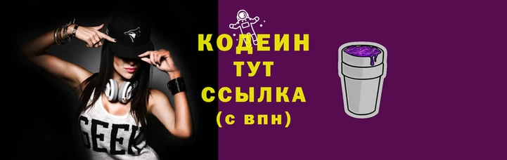 mdpv Абинск