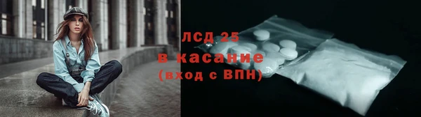 mdpv Абинск