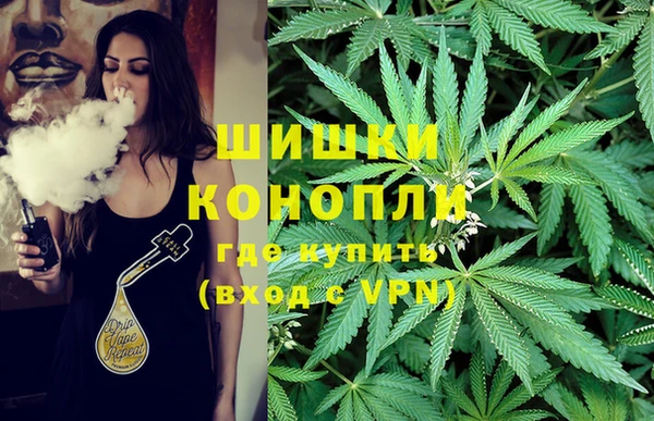 марки nbome Абаза