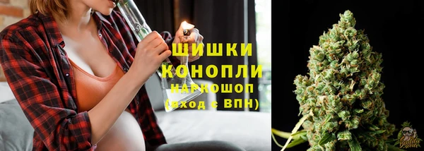 марки nbome Абаза
