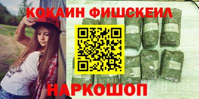 герыч Добрянка