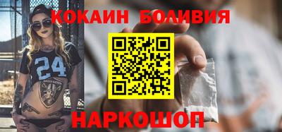 прущая мука Дмитров