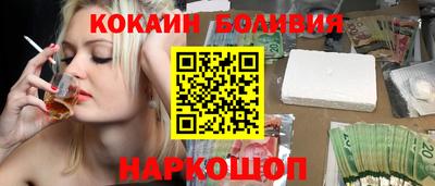 герыч Добрянка