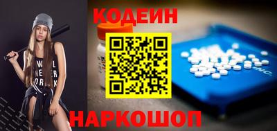 прущая мука Дмитров