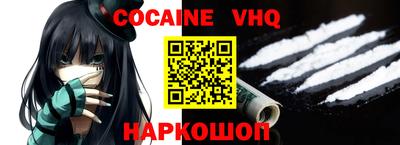 экстази Долгопрудный