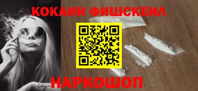 герыч Добрянка