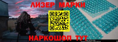 герыч Добрянка