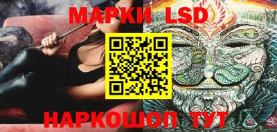 прущая мука Дмитров
