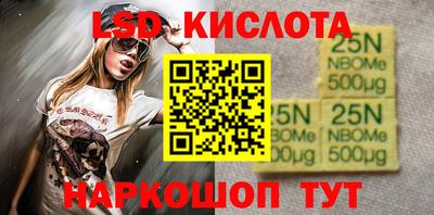 прущая мука Дмитров