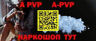 прущая мука Дмитров
