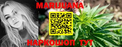 герыч Добрянка