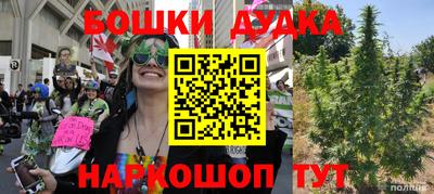 герыч Добрянка