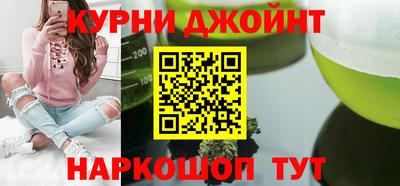 прущая мука Дмитров