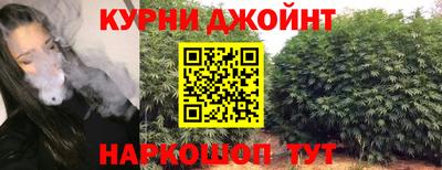экстази Долгопрудный