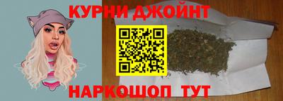 герыч Добрянка