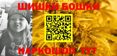 экстази Долгопрудный