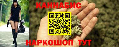 экстази Долгопрудный