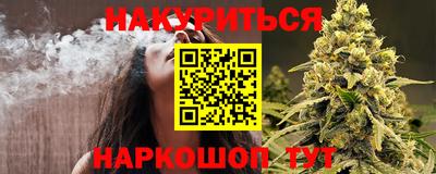 прущая мука Дмитров