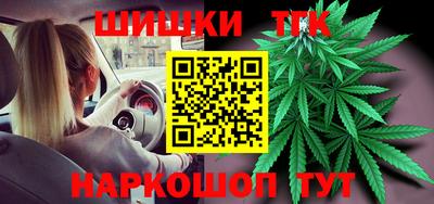 герыч Добрянка