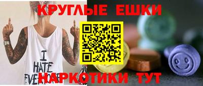 герыч Добрянка