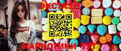 прущая мука Дмитров