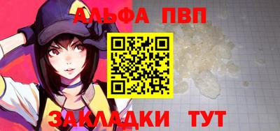 прущая мука Дмитров