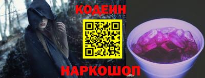 герыч Добрянка