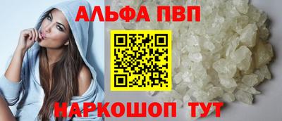 прущая мука Дмитров