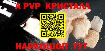 экстази Долгопрудный