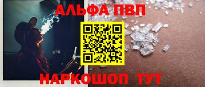 прущая мука Дмитров