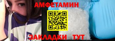 экстази Долгопрудный