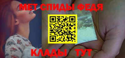 экстази Долгопрудный
