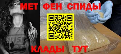 экстази Долгопрудный
