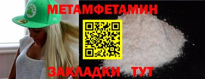 экстази Долгопрудный