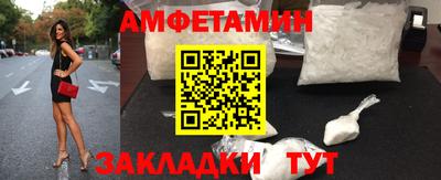 экстази Долгопрудный
