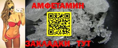 экстази Долгопрудный