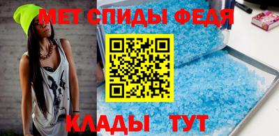 прущая мука Дмитров