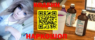 герыч Добрянка