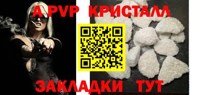 прущая мука Дмитров