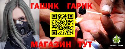 экстази Долгопрудный