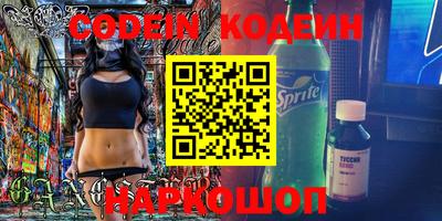 прущая мука Дмитров