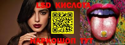 экстази Долгопрудный