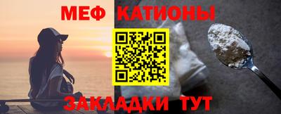 прущая мука Дмитров