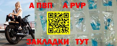 экстази Долгопрудный