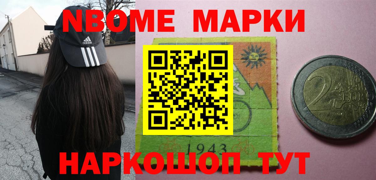 LSD-25 экстази кислота  Вход с VPN  ЛСД экстази кислота  Канск 